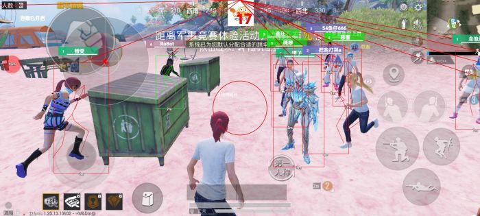 和平精英地铁逃生挂免费不封号 - 战术黑科技助你吃鸡
